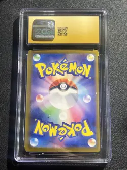 CGC 10 Pristine Sylveon ex 069/187 RR Terastal Festival ex sv8a Pokemon Card - Image 2
