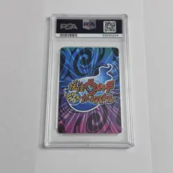 PSA 10 Komasan Gold YW01-026 Yo-kai Watch Inspirit Card Battle TCG Japanese - Image 2