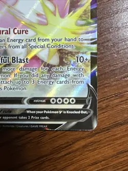 Blissey V Ultra Rare Holo Card 119/198 Sword & Shield Chilling Reign Pokemon TCG - Image 4