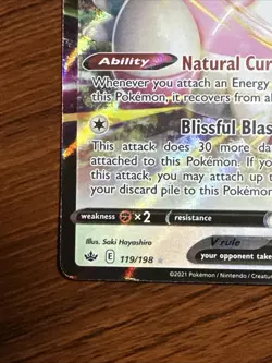 Blissey V Ultra Rare Holo Card 119/198 Sword & Shield Chilling Reign Pokemon TCG - Image 5