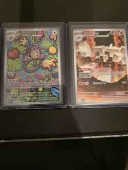 Pokemon TCG Illustration Rare Cards Lot Of 4 - Image 2