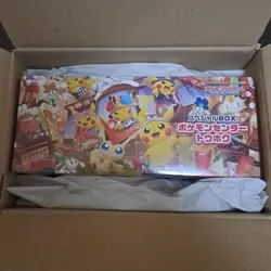 Pokemon Center Tohoku 2025 Special Box Scarlet Violet Japanese Pokemon Card Game - Image 1