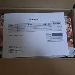 Pokemon Center Tohoku 2025 Special Box Scarlet Violet Japanese Pokemon Card Game - Image 2