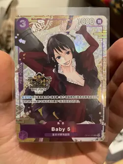 Exclusive Chinese 3rd Anniversary Set Baby 5 OP10-076 One Piece Card - Image 1