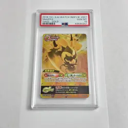 PSA 10 Snartle Gold YW02-007 Yo-kai Watch Inspirit Card Battle TCG Japanese - Image 1