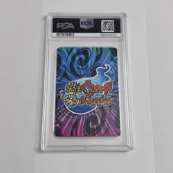 PSA 10 Snartle Gold YW02-007 Yo-kai Watch Inspirit Card Battle TCG Japanese - Image 2