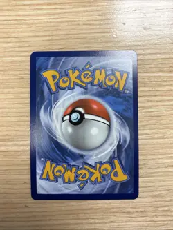 🔥Servine 088/086 Pokemon TCG Black Bolt Illustration Rare Card English🔥 - Image 2