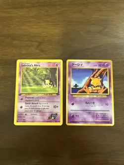 Sabrina’s Abra 94/132 Gym Challenge 1st EDITION Pokemon Card NM - Image 1