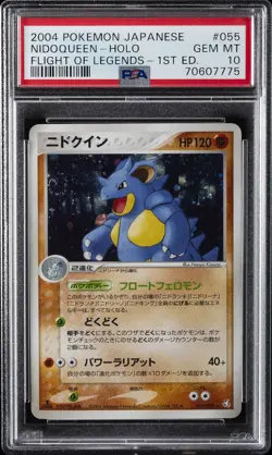 2004 POKEMON JPN FLIGHT OF LEGENDS 1ST ED #055 NIDOQUEEN-HOLO PSA 10 - Image 1