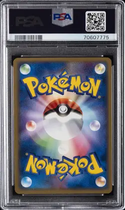 2004 POKEMON JPN FLIGHT OF LEGENDS 1ST ED #055 NIDOQUEEN-HOLO PSA 10 - Image 2