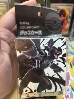 Pokemon center official Zekrom Black Bolt deckbox new sealed - Image 2