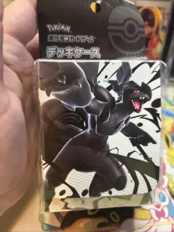 Pokemon center official Zekrom Black Bolt deckbox new sealed - Image 5