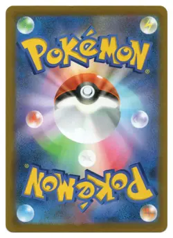 Pokemon TCG Sylveon VMAX | #192/414 Start Deck 100 | Japanese - Image 2