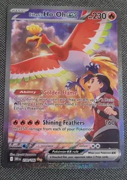 2025 Pokemon SV Destined Rivals DRI EN Ethan's Ho-Oh ex #230/182 - Image 3