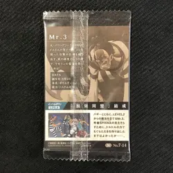 S0415 Mr.3 7-14 Japanese One Piece Wafer Card Sealed - Image 2