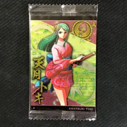 S0452 Amatsuki Toki 9-07 Japanese One Piece Wafer Card Sealed - Image 1