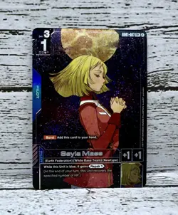 Gundam Card Game - Sayla Mass (R+) - Newtype Rising (GD01) - Image 1