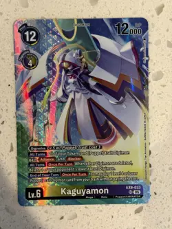 Digimon Card Game Digimon Liberator Debugger Set PB-22 Kaguyamon Alt Art Ex9-033 - Image 1