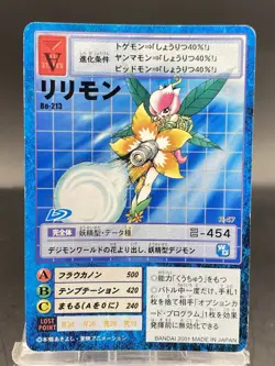 Lilimon Vintage Digimon Card Japanese 1999 Digital Monster BANDAI Bo-213 - Image 1