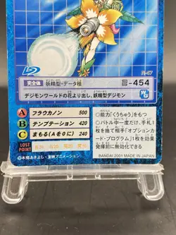 Lilimon Vintage Digimon Card Japanese 1999 Digital Monster BANDAI Bo-213 - Image 3