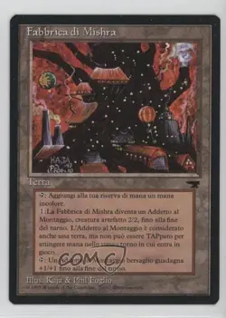 Mishra's Factory Italian Magic: Renaissance 1995 - Image 1