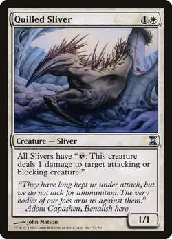 1x Quilled Sliver - LP - See Pic for Set - SPARROW MAGIC mtg - Image 1