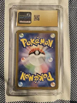 Feebas | 110/106 | 2024 sv8 Super Electric Breaker | Pokemon | CGC Pristine 10 - Image 2