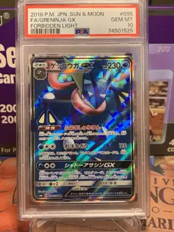 Greninja GX 095/094 Pokemon Forbidden Light Japanese PSA 10 Gem Mint - Image 1