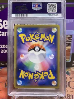 Greninja GX 095/094 Pokemon Forbidden Light Japanese PSA 10 Gem Mint - Image 2