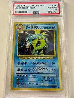 1996 Pokemon Japanese Basic - Gyarados-Holo #130 - PSA10 Gem Mint! - Image 1