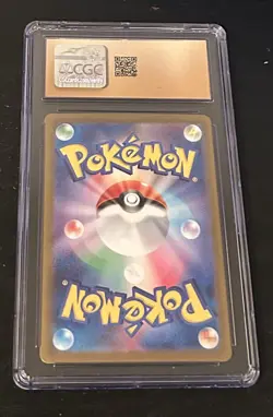 TYRANITAR EX 2023 032/108 HOLO POKEMON JAPANESE CGC PRISTINE 10 - Image 2