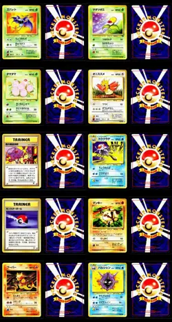 Pokemon 1997 Vintage Base Set 10 Card Lot Old Back Japanese ALL NEAR MINT B - Image 1
