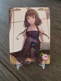 Goddess Story - NS-06-068- Miko Lino Kaguya-Sama - R Holo - Waifu Doujin Card - Image 1