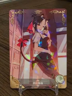 Goddess Story NS-2M02 Anime Waifu R Rare Card NS-2M02-126 OOP Kaguya Shinomiya - Image 1