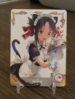 NS-07-070 - Goddess Story - Kaguya Shinomiya - R - Sexy Anime Waifu Card - Image 1