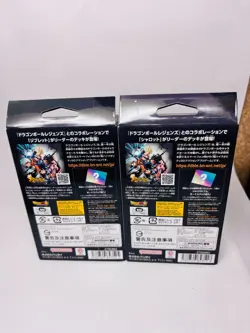 Dragon Ball Super Card Game Fusion World Start Deck EX Giblet 2box FS10 Bandai - Image 2