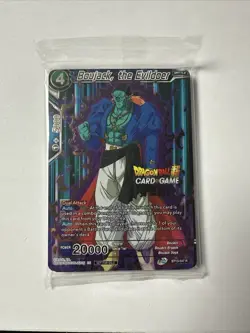 Dragon Ball Super Card Game 2021 Vault Set Game Fest - Image 1