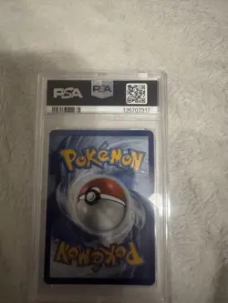 Pokemon 2023 Mew Venusaur ex Special Illustration Rare #198 PSA 8 English - Image 1