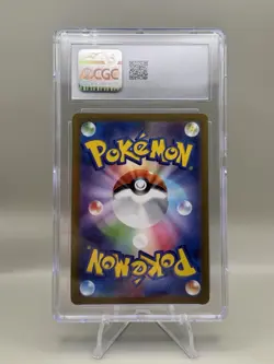 CGC 10 GEM MINT Toedscool Art Rare Pokemon 2023 Japanese Violet ex 080/078 TCG - Image 2