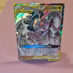 Arceus & Dialga & Palkia GX 156/236 SM-Cosmic Eclipse Holo TAG TEAM NEAR MINT NM - Image 1