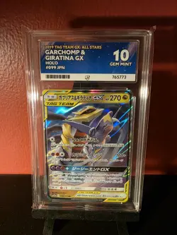 Pokemon TCG Garchomp & Giratina Tag Team GX Japanese ACE 10 - Image 1