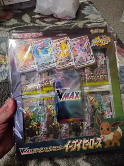 2 pokemon eevee heroes vmax special set box - Image 1