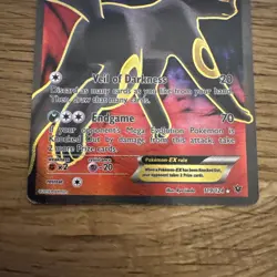 Pokemon Umbreon Ex (Full Art) - 119/124 - Ultra Rare - XY - Fates Collide NM - Image 3