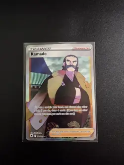 Pokemon Card Lot Galarian Gallery Trainer Cynthia's Ambition GG60 & More - Image 4