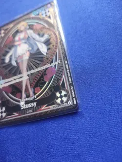 Bandai One Piece CCG Stussy Super Rare Full Art Special Foil Card OP07-085 SP - Image 3