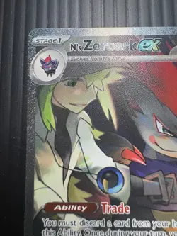 N's Zoroark EX Holo Sir Rare Card 185/159 Sv09: Journey Together NM Condition - Image 3
