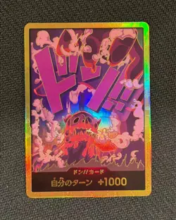 DON !! Card (Magellan) [Gold Frame] Japanese One Piece Card The Best PRB-01 (NM) - Image 2