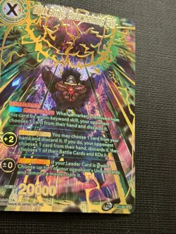 Dark Broly Overwhelming Evil BT11-064 SPR Foil Dragon Ball Super Card Game | NM - Image 3