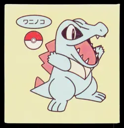 Totodile Daiichi Deco Bread Sticker Pokemon Japanese Lightly Played - Image 1