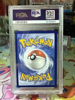 PSA 9 Giratina V Lost Origin Full Alt Art #186 Pokemon 186/196 - Image 2